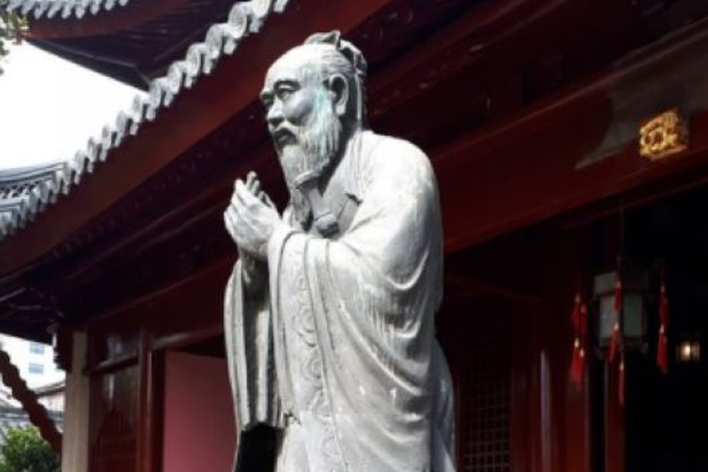 Shanghai Confucian Temple
